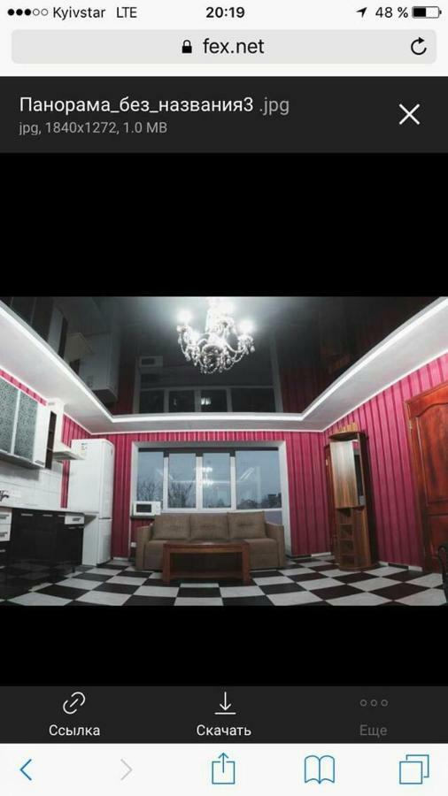 Imperial Hotel Krivoy Rog Kryvyi Rih Luaran gambar